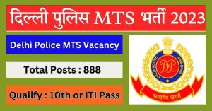 Delhi-Police-MTS-Vacancy-2023-1.jpg