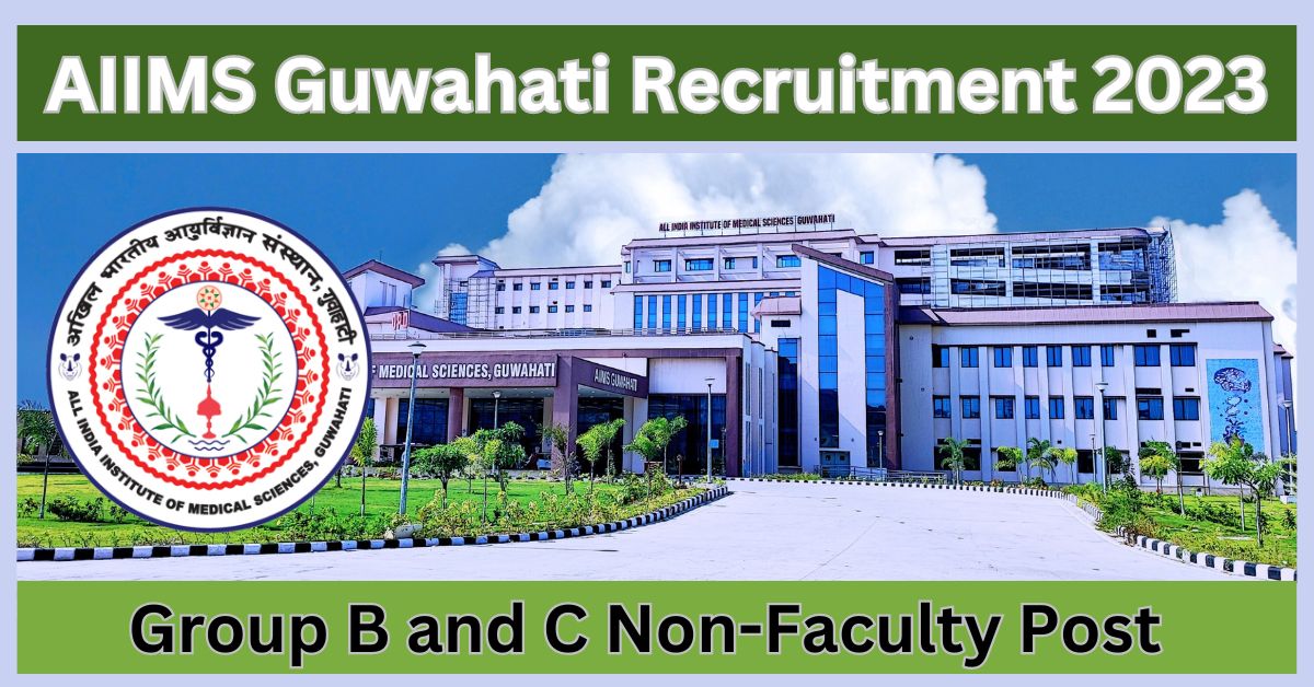 AIIMS-Guwahati-Recruitment-2023-1.jpg
