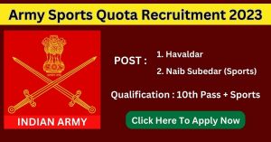 Army-Sports-Quota-Recruitment-2023.jpg