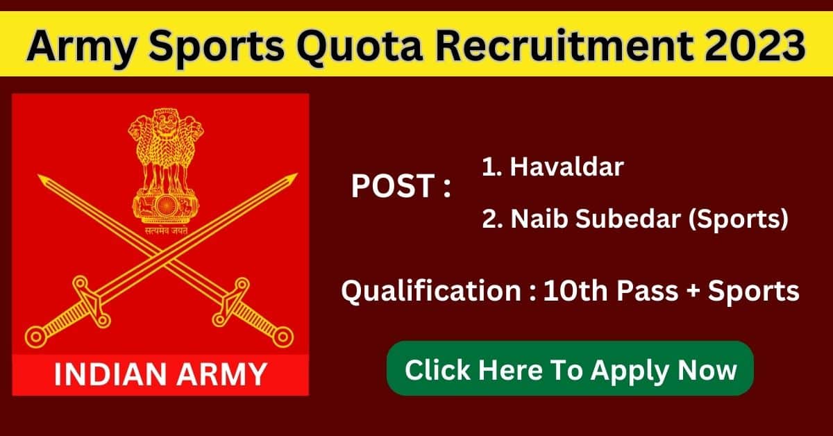 Army-Sports-Quota-Recruitment-2023.jpg
