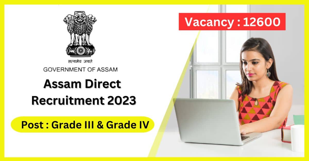 Assam-Direct-Recruitment-2023.jpg