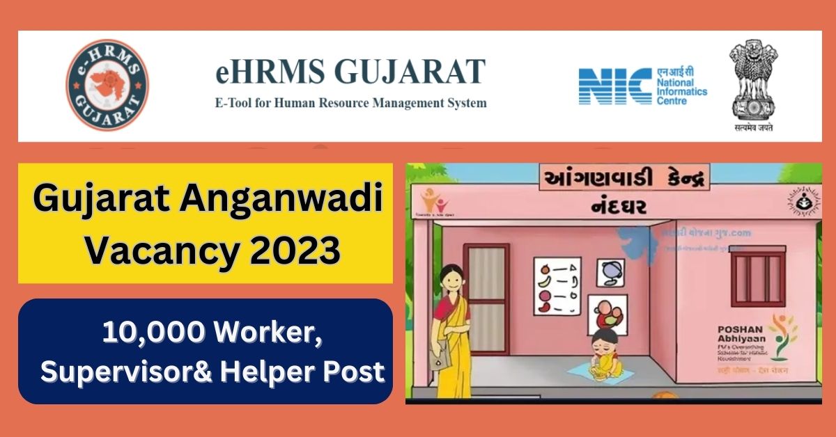Gujarat-Anganwadi-Vacancy-2023.jpg