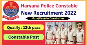 Haryana-Police-Constable-Recruitment-2023.jpg
