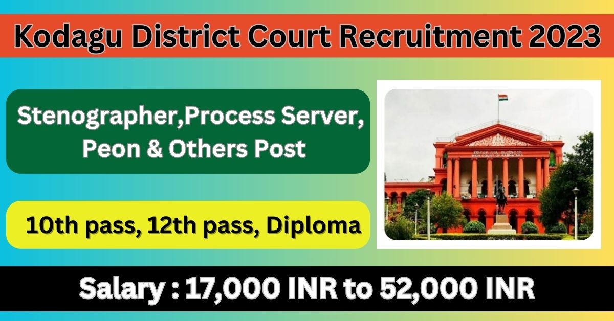 Kodagu-District-Court-Recruitment-2023.jpg