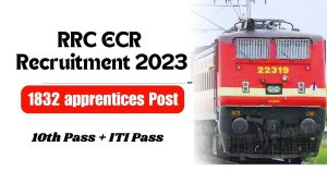 RRC-ECR-Recruitment-2023.jpg