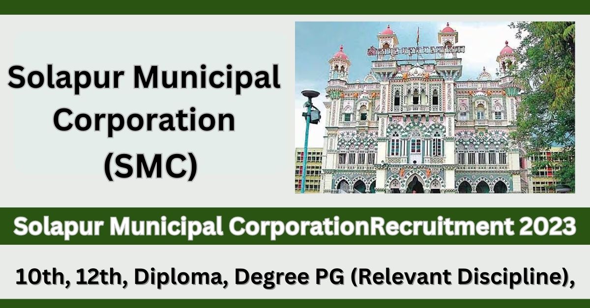 Solapur-Municipal-Corporation-Recruitment-2023.jpg