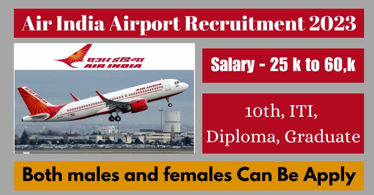 Air India Airport Recruitment 2023.jpg