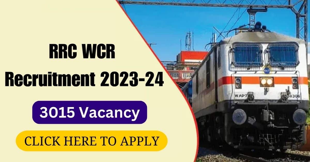 RRC-WCR-Recruitment-2023-24.jpg