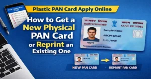 plastic pna card apply