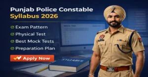 punjab police constable syllabus